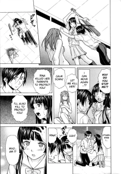 Page 231 of Ani to Imouto no Jijou.