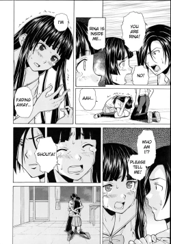 Page 232 of Ani to Imouto no Jijou.