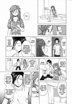 Page 251 of Ani to Imouto no Jijou.