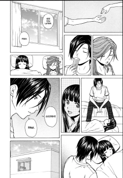 Page 254 of Ani to Imouto no Jijou.