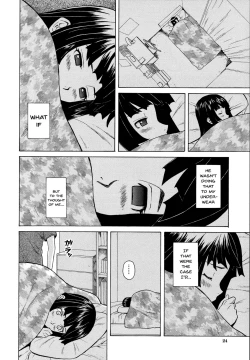 Page 26 of Ani to Imouto no Jijou.