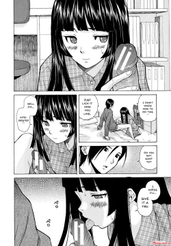 Page 56 of Ani to Imouto no Jijou.