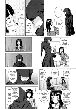 Page 88 of Ani to Imouto no Jijou.