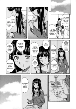 Page 95 of Ani to Imouto no Jijou.