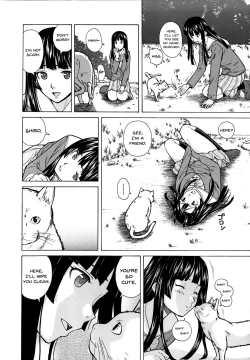 Page 98 of Ani to Imouto no Jijou.