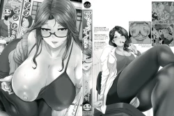 Page 2 of Mama Naranai Onna-tachi