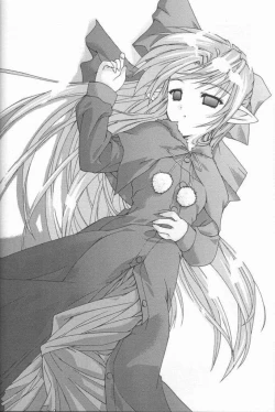 Page 8 of Untouchable Girls