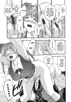 Page 11 of Himitsu no Onayami Soudan | Chance Exposure