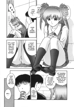 Page 5 of Himitsu no Onayami Soudan | Chance Exposure
