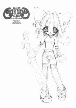 Page 14 of GREEN GLEAM