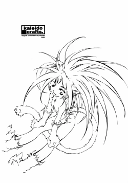 Page 24 of GREEN GLEAM