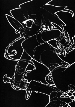 Page 33 of GREEN GLEAM