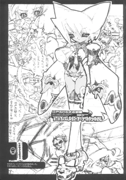 Page 10 of colored61