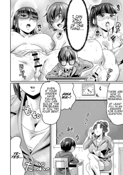 Page 4 of Ganryoku de Zettai Fukujuu!? Boku no Onegai de, Masumasu Ecchi ni Naru Kanojo-tachi! Ch. 4