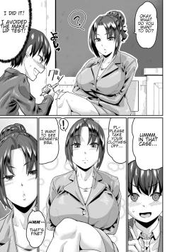 Page 7 of Ganryoku de Zettai Fukujuu!? Boku no Onegai de, Masumasu Ecchi ni Naru Kanojo-tachi! Ch. 4