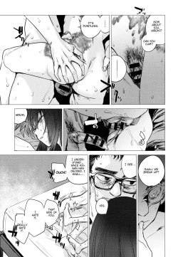 Page 17 of Kanojo no Himitsu III - The Secret of Her III