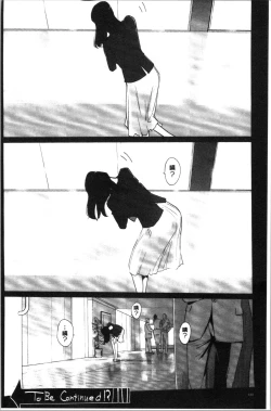 Page 191 of NTR Midnight Pool