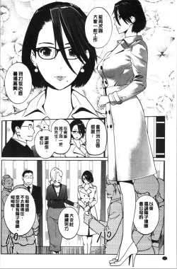 Page 95 of NTR Midnight Pool