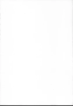 Page 3 of "Datte Fuku, Taka Iindamon"