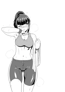 Page 35 of Saimin Iinari Dekachichi Pet