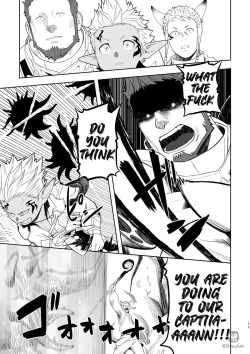 Page 10 of Taichou ni Muchuu Kougun Aurum Vale