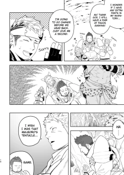 Page 13 of Taichou ni Muchuu Kougun Aurum Vale