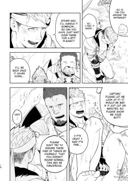 Page 17 of Taichou ni Muchuu Kougun Aurum Vale