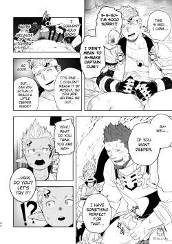 Page 21 of Taichou ni Muchuu Kougun Aurum Vale