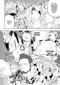 Page 7 of Taichou ni Muchuu Kougun Aurum Vale