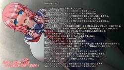 Page 1 of Nikui Otoko no Osananajimi o Do-M no Seidorei ni Choukyou shite Netoru!