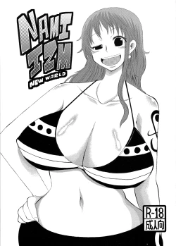 Page 1 of NAMI IZM NEW WORLD