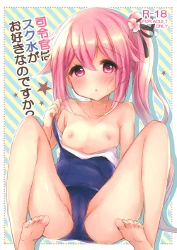 Page 1 of Shireikan wa Sukumizu ga Osuki nano desu ka?