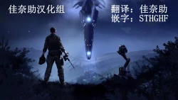 Page 25 of Tsundere Kurokami JK ni Kokuhaku shitara, Osekkai Kyonyuu JK ni Sex saserareru Hanashi