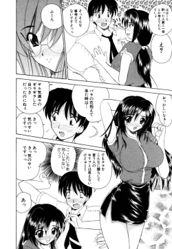 Page 189 of Momotama!