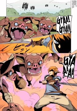 Page 2 of Ee Ketsu. | Dat Ass.