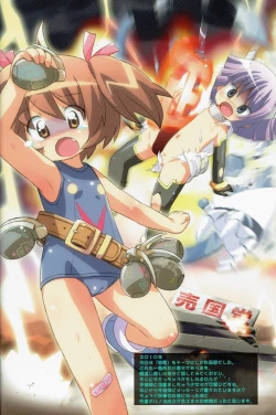 Page 9 of Tsurupeta Kenkyuu Tokubetsu Houkokusho ~Artbook of Hirohiroki