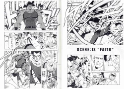 Page 13 of CAPTAIN STORM STAGE 9