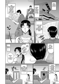 Page 66 of Haha no Shinyuu Boku no Aijin | My Mom's Best Friend is My Lover