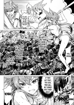 Page 2 of Reiju no Moribito | The Soul Tree's Guard
