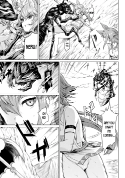 Page 3 of Reiju no Moribito | The Soul Tree's Guard