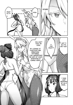 Page 4 of Chaldea Life IV