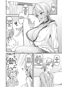 Page 6 of Nyuushiki Love KnowledgeChapter 1