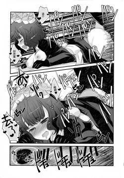 Page 19 of Maid o Sakae-san to Icha Love Sukebe Suru Hon | 和女仆阿荣打情骂俏干了个爽的本