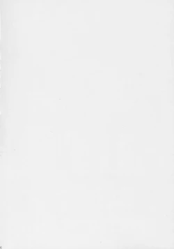 Page 15 of Hige Seito Harima Onsen