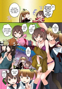 Page 26 of Totsuon! ~Totsuzen Onnanonko Ni Natta No De, Ore No Oppai Monde Mimasen Ka? | Totsuon! Since I've Abruptly Turned Into a Girl, Won't You Fondle My Boobs?