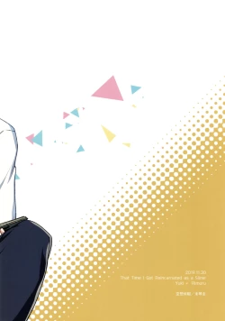 Page 22 of Rimuru Sensei ni Seikyouiku! | Sex Education for Rimuru Sensei!