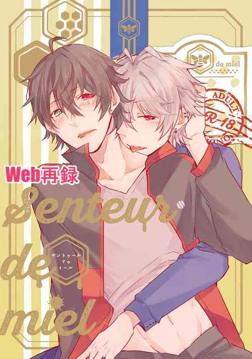 Download Senteur de miel