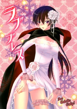 Page 1 of Love Bless