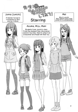Page 20 of Sensei! Satsueikai de "Jojisou" Shitemite! | Sensei! Try dressing up like a little girl at a photography event!