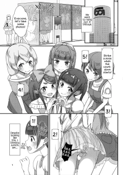 Page 2 of Sensei! Satsueikai de "Jojisou" Shitemite! | Sensei! Try dressing up like a little girl at a photography event!